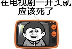 娱乐吃瓜酱骂人视频下载,网络暴力与言论自由的边界