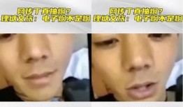 吃瓜网红视频在哪看,吃瓜网红视频观看攻略，热门平台一网打尽！