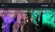娱乐吃瓜君暂停视频,幕后原因揭秘