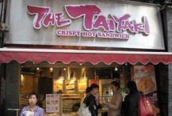 吃瓜娱乐汇,揭秘娱乐圈幕后故事，带你领略明星真实生活