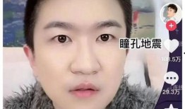 娱乐主播直播间吃瓜,娱乐主播直播间吃瓜大揭秘