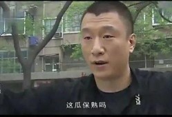 起诉娱乐吃瓜君,揭秘娱乐圈背后的法律纷争