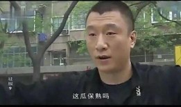 起诉娱乐吃瓜君,揭秘娱乐圈背后的法律纷争