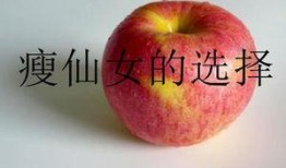 5.1吃瓜网官网苹果版,轻松畅享最新娱乐资讯，尽在掌握