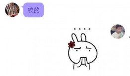 吃瓜网qq群,一场网络社交的狂欢盛宴