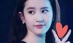 吃瓜娱乐说刘亦菲,娱乐圈的瓜田女王，美丽与智慧并存