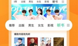 娱乐高质量吃瓜小说