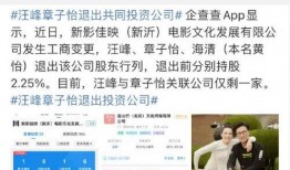 我在娱乐公司吃瓜小说,揭秘娱乐公司吃瓜小说背后的真相