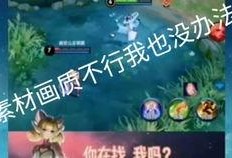 娱乐吃瓜小将配音,娱乐吃瓜小将带你揭秘娱乐圈那些事儿