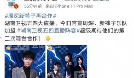 专门爆料吃瓜的网站,独家爆料，吃瓜群众必看！