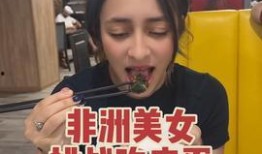 董赫女网红吃瓜视频播放,揭秘娱乐圈幕后真相