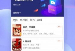 娱乐吃瓜趣闻百度云下载