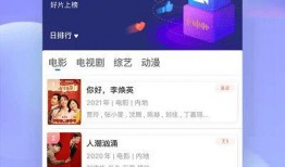 娱乐吃瓜趣闻百度云下载