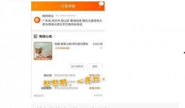 qq吃瓜最新爆料入口,带你一探究竟！”