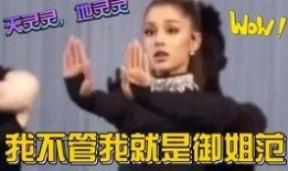 吃瓜娱乐旁白在哪里看,吃瓜娱乐旁白，热门平台一览