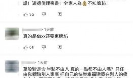 娱乐吃瓜酱分享背书方法,高效背书技巧，轻松吃透知识点