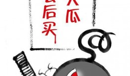 最新吃瓜爆料在线观看,揭秘娱乐圈幕后真相