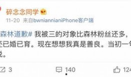 安排好行程娱乐吃瓜酱,尽享娱乐美食之旅