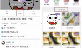 最新吃瓜爆料在线观看,揭秘娱乐圈幕后真相