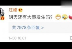 娱乐吃瓜壁纸图片下载,揭秘明星幕后故事