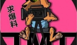 娱乐吃瓜的男友是谁啊,娱乐吃瓜达人背后的神秘男友身份