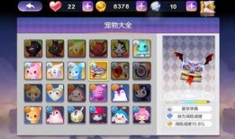 吃瓜天鹅天天爆料