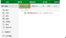 娱乐吃瓜叔叔百度云网盘,百度云网盘中的娱乐圈独家秘闻