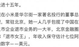 女生回复吃瓜表情包什么意思,女生回复背后的含义