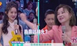 娱乐吃瓜女艺人加戏,吃瓜女艺人华丽加戏，揭秘幕后故事