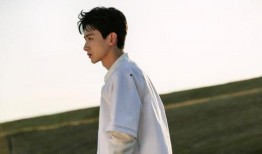 白敬亭白月光娱乐圈吃瓜