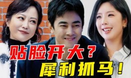 娱乐圈听到心声的小说吃瓜,幕后心声，吃瓜群众揭秘