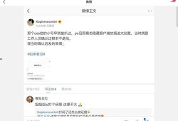 娱乐圈吃瓜合集视频大全,吃瓜合集视频大全精彩回顾