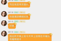 娱乐吃瓜酱分享一些文案,揭秘娱乐圈幕后故事，带你领略明星们的真实生活