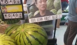 人人吃瓜网 朝阳群众聚集地,人人吃瓜网揭秘京城热点聚集地