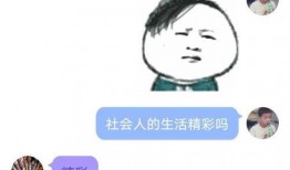 吃瓜网qq群,一场网络社交的狂欢盛宴