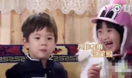 娱乐小八卦吃瓜,明星们的幕后故事与幕后操作